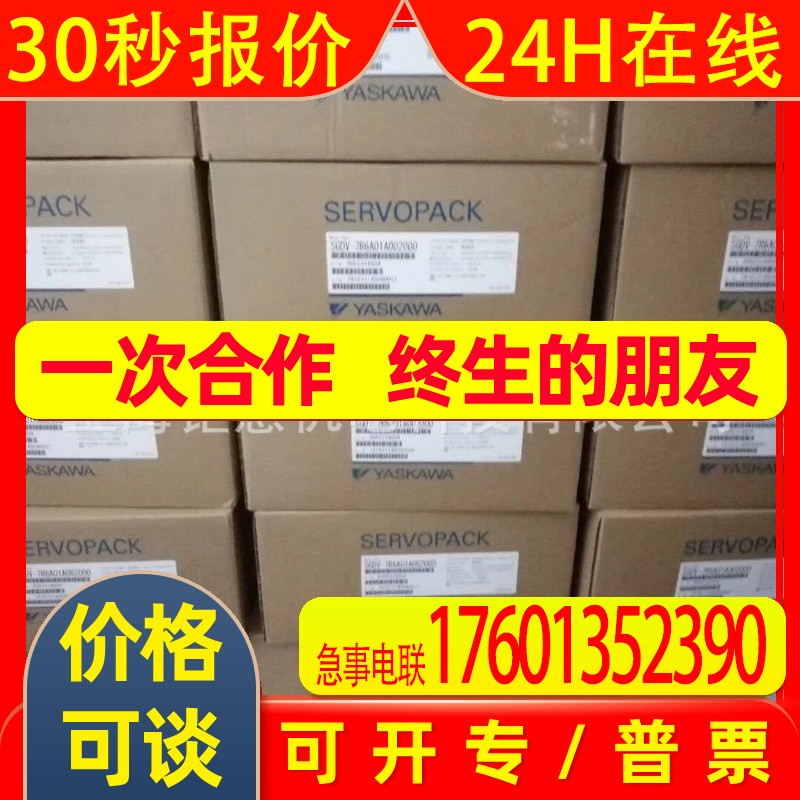 MSMA082A1E;MSMA022A1E;MSMA012A1E;MDME202GCGM;MSD5A1A1XX21