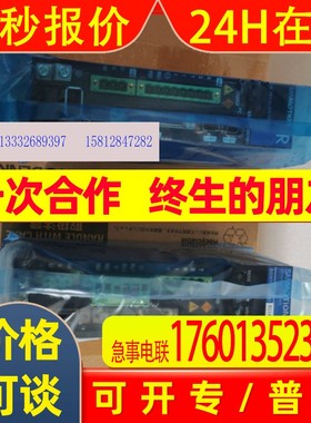 三洋伺服驱动器RS1A01AA/RS1A01AAW/RS1A01AAWA/RS1A01AAWFF询价