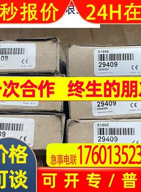 S186E 全新原装美国邦纳光电传感器 29409 现货当天发