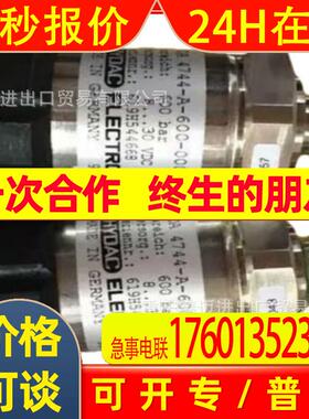 DV 06 0.1 X 0原装RV10A-01-C-N-15-DV-20-01.1/0议价DV5E-010