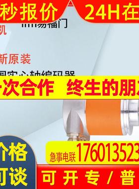 ifm易福门 磁性气缸开关 MK5107  IFW204 KI5082 KT6301 SI6800