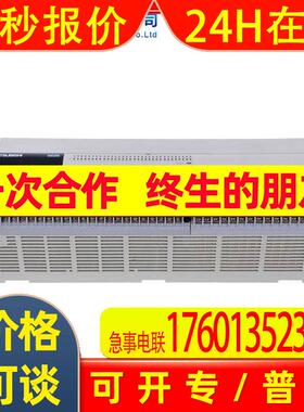 FX3U-64MT/ES-A PLC可编程控制器原装支持验货工业自动化
