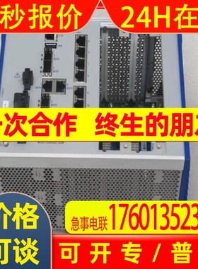 全新HIRSCHMANN赫斯曼RSPE30-24044O7T99-ECCP999HHSE2A08.1.00