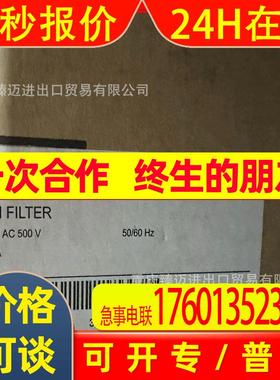 9300系伦茨lenze-EVS9321-ET-EVS9322-ET-EVS9323-ET-EVS9324-ET