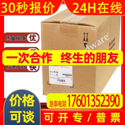 HPK-E1310C-MA42AA 多转高分辨率编码器1500RPMHPKE1310CMA42AA