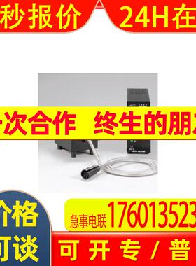 小王子现货 sena lamp高照度玻璃表面检查灯185LE-AL