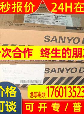 三洋伺服电机P50B08075DBS00P50B08075DBSS5议价
