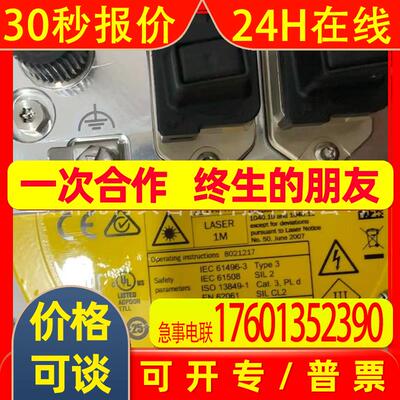 全新 西克SICK 传感器  MICS3-ACAZ55PZ1  现货 议价销售