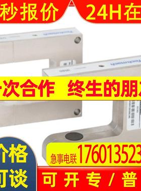 Techmach钛玛科IR90分切包装 工艺纠偏纠偏电眼