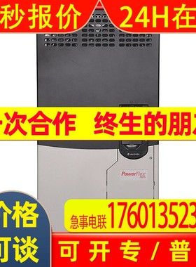 全新AB变频器伺服电机 VPLB1002MPJ14AA VPL-B1002M-PJ14AA 现货
