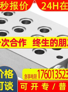 费斯托  原装  旋转抓手  DHRC-6-A 8125285