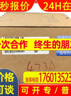 温度调节模块L60TCRT4BW-CM L60ADIL8-CM L61P-CM L6DSPU-C-C