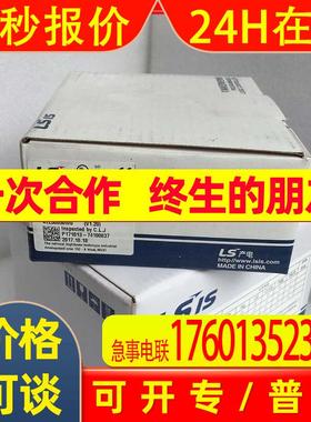 XGR-DBSH 光纤2端口(2km)PLC模块可编程控制器原装现货特价供应