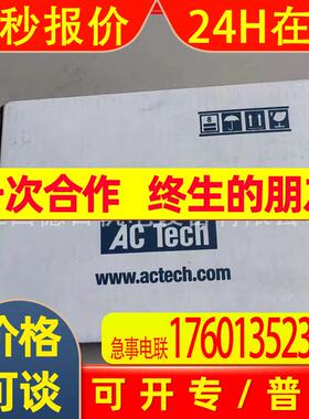 ESV751N04TXB-000XX1H31 全新德国Lenze伦茨变频器现货  议价