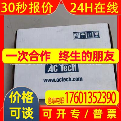 ESV751N04TXB-000XX1H31 全新德国Lenze伦茨变频器现货  议价