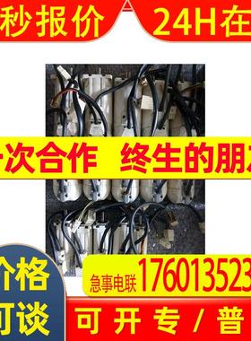 MSM041A1E/MSM041A1B电机二手拆机件