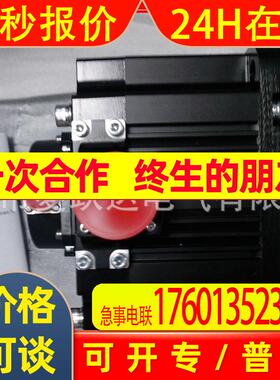 全新三菱伺服电机J4系列 HG-SR702BJ 7KW中惯量带刹车制动型