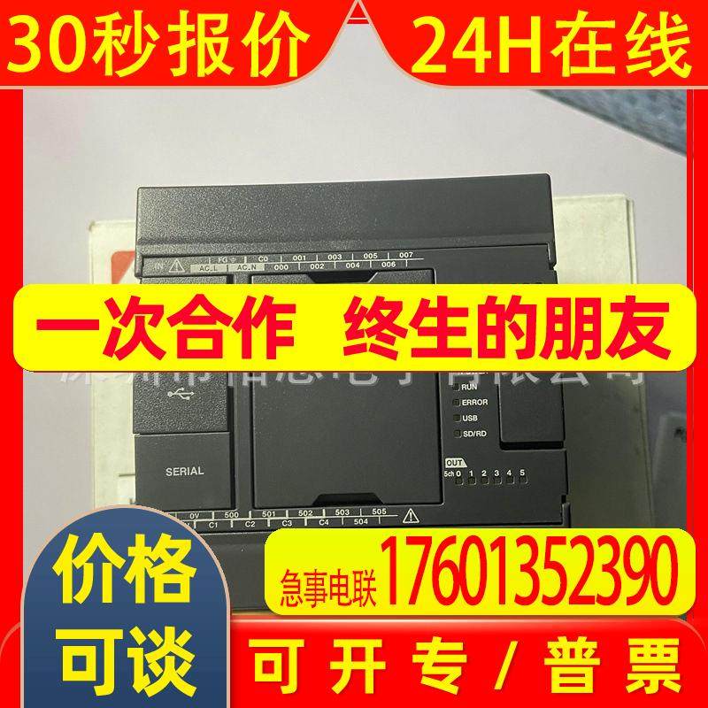 KV-N14AR KV-N40AR议价 KV-N40AT KV-N40ATP KV-N40DR KV-N40DT