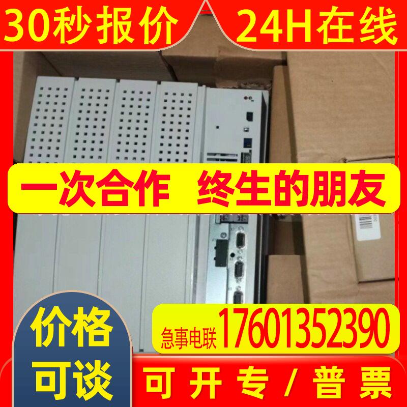 E82EV303-4B LENZE/伦茨E82EV303K4B 全新原装 现货议价