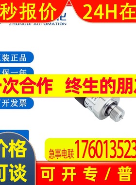 西克/sick PBT-AB010AG1SSNAMA0Z 压力传感器 PBT