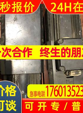 BAUMULLER鲍米勒电机 dso100-l /313675 /148vk0281072