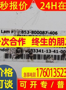 853-800087-403 853-800087-406 X9-4P3P2L-000000 Lam控制器议价