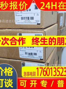 2711P-RP6-2711P-T6M5D-2711P-B7C10D2-2711P-T6C5D-2711P-RDB15C