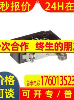 【原装】HONEYWELL霍尼韦尔 DT-2RV212-A7 微动开关 请议价