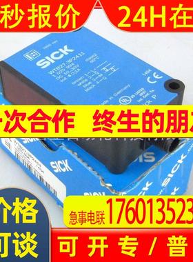 全新原装WSE27-3P2450WT14-2P432S08WL27-3P2450