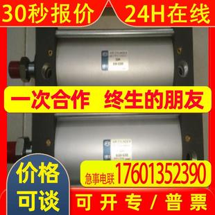 700 台湾FONTAL气缸KGLH2