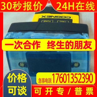 110 125 康耐视视觉相机IS2000M 议价 全新原装 原包装