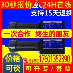 HENGYI RAL 台湾 RAR VQ25 RAA RAB