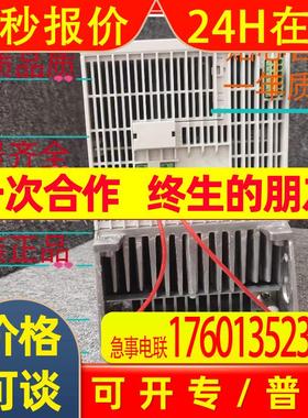 力士HCS01系列驱动器 HCS01.1E-W0008-A-03-A-CC-EC-ET-L3-NN-FW