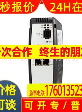 现货ProSoft PLX32-EIP-PND EtherNet/IP转PROFINET通信网关