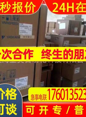 安川伺服驱动器SGDS-15A12ASGDS-15A15A