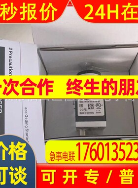 实拍图  acA5472-5gm  工业相机   acA2440-20gc    acA2440-20gm