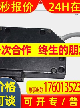 销售Baumer堡盟光电开关 FVDM 15N5103光电开关 原装