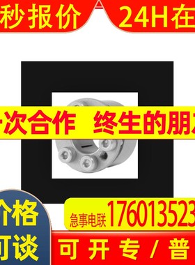 日本ISEL机械锁MSA-14-28议价