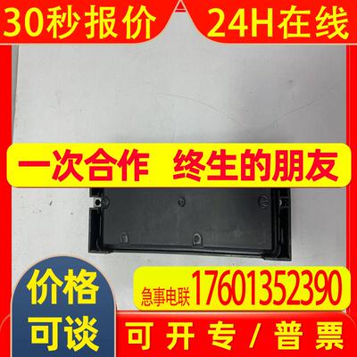 DS200ITXSG1A INVERTER SNUBBER CARD GE 工控备件 励磁机控制器