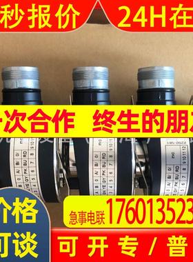 法国BEI-IDEACOD艾迪克编码器DHO514-1024-018上海办事处现货