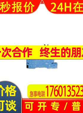 FINDER各式固态继电器DIN轨安装2A 6VDC 38.81.7.006.9024