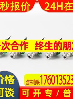 源头厂家 JUKI500 吸嘴 原装全新 价格 SMTNOZZLE