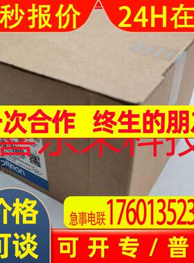 CJ1W-OD233   plc 全新 未拆封 欢迎询价