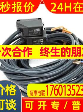 光幕连接器F39-JD10B-F39-JD3A-F39-JD20A-F39-JD3B-F39-LJB3-M6