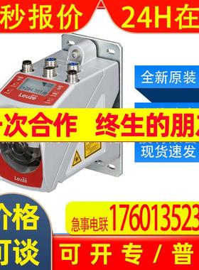 AMS 348i 200 SSI劳易测leuze光学测距传感器50127221全新原装