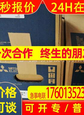 包邮三菱伺服电机 HF-KP73B/HF-KP73BK 全新质保