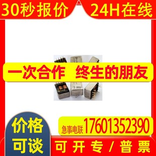 140H 搅拌头夹钳油缸6CA100BB70 TAIYO太阳
