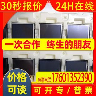 10B NEC全新2.7寸液晶屏询价拍 NL2432HC17 原装