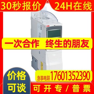 01E 2原装 供应全新ACS355 06A7 通用型 ABB变频器1.1KW 单相220V