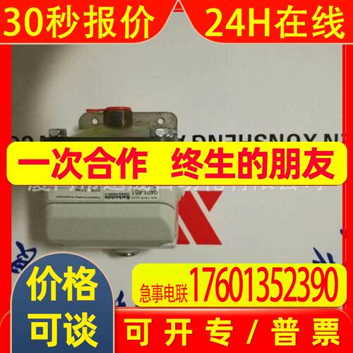 0401U680 D1H-A150SS 0400U082 0403U085 全新原装巴士德压力开关